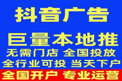 代理开户案例中的技术解决方案